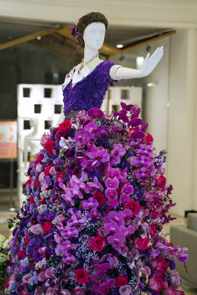 Fleurs de Villes